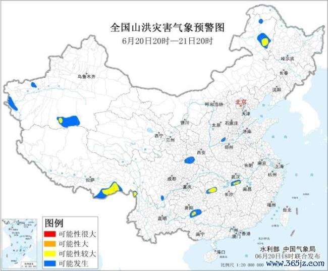两部门相接发布黄色山洪灾害悠然预警